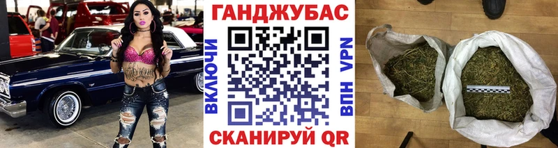 Купить наркотики сайты Холмск Канабис  СОЛЬ  АМФ  NBOMe  omg tor  ГАШ  Мефедрон  Кокаин 