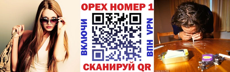 COCAIN Перу наркота Холмск