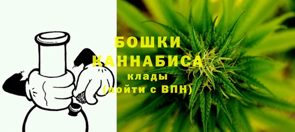 героин Магадан