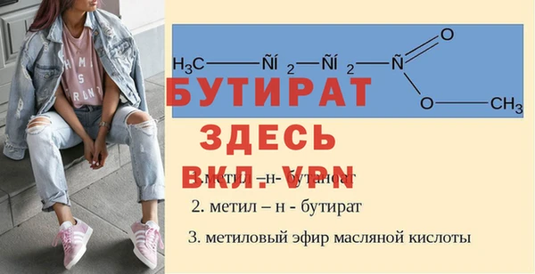 героин Магадан