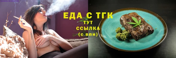 героин Магадан