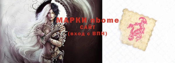 героин Магадан