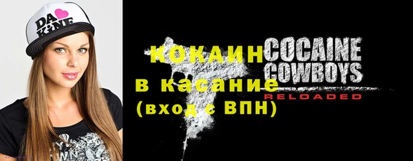 героин Магадан
