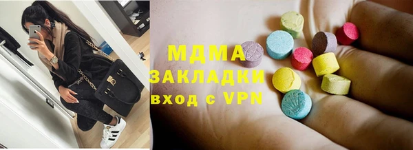 героин Магадан