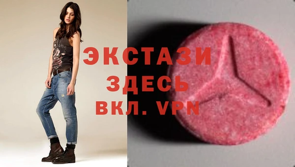 кокаин премиум Магас