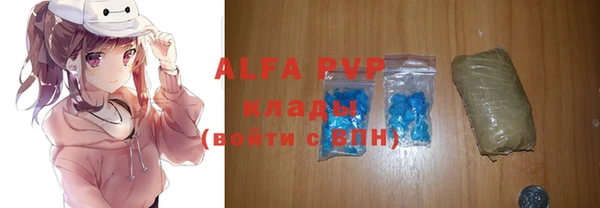 героин Магадан