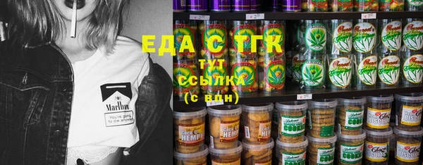 героин Магадан