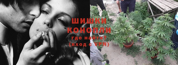 героин Магадан