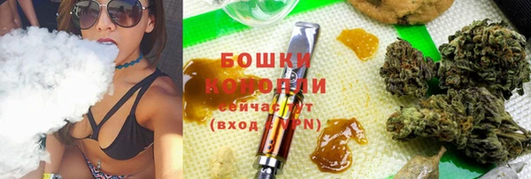 кокаин премиум Магас