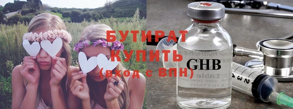 кокаин премиум Магас