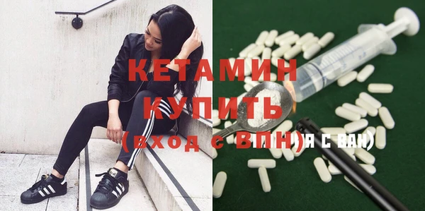 героин Магадан