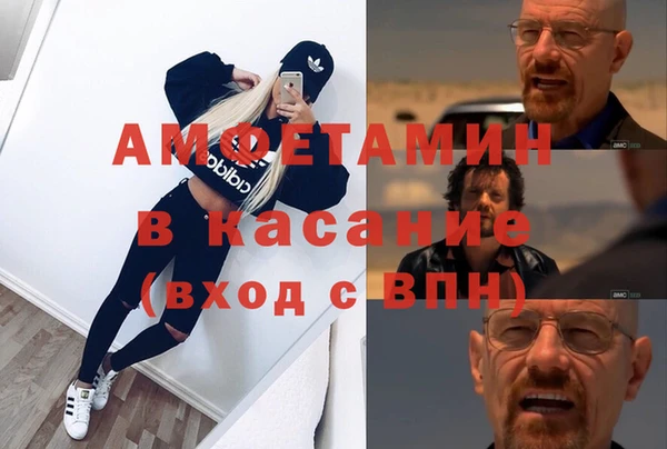 героин Магадан