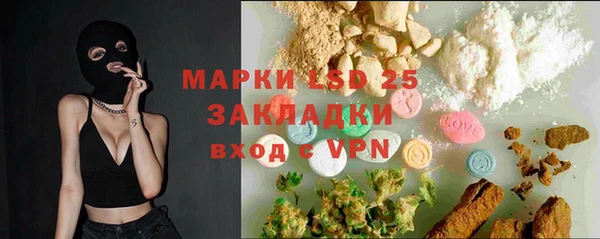 героин Магадан