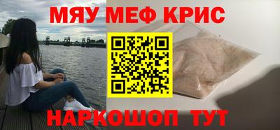 метадон Ипатово