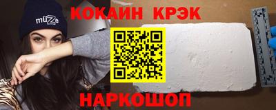 метадон Ипатово
