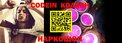 прущая мука Ирбит