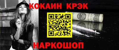 метадон Ипатово