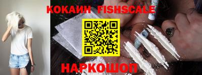 прущая мука Ирбит