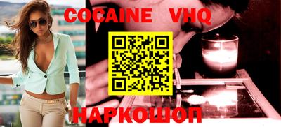 прущая мука Ирбит