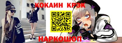 метадон Ипатово