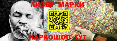 прущий лед Изобильный