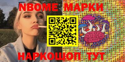 прущий лед Изобильный