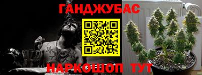 прущая мука Ирбит