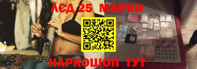 метадон Ипатово