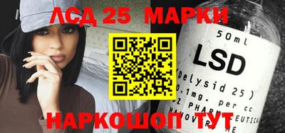 прущая мука Ирбит