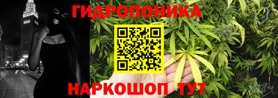метадон Ипатово