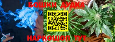прущий лед Изобильный