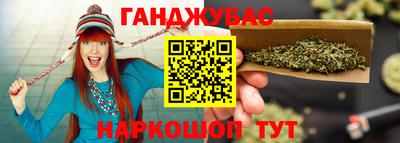 метадон Ипатово