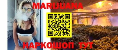 метадон Ипатово