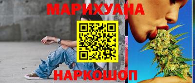 прущий лед Изобильный