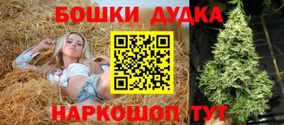 прущая мука Ирбит