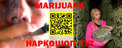 прущая мука Ирбит