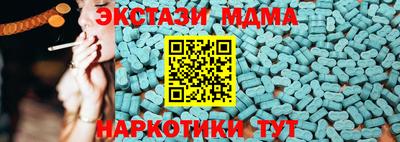 прущая мука Ирбит
