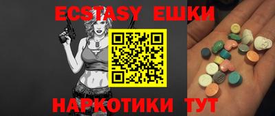 прущая мука Ирбит