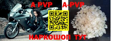 метадон Ипатово