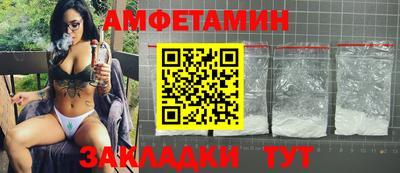 метадон Ипатово