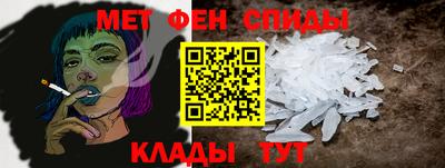 прущая мука Ирбит