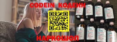 метадон Ипатово