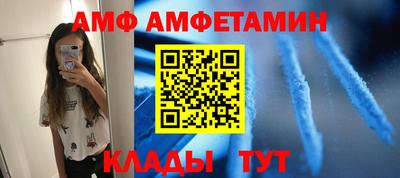 метадон Ипатово