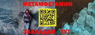 прущая мука Ирбит