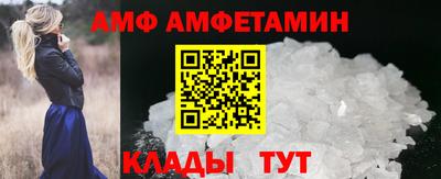 прущий лед Изобильный