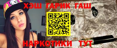 прущий лед Изобильный