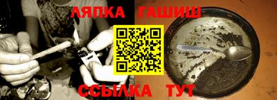 прущий лед Изобильный