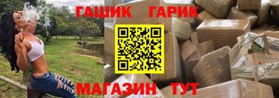 прущая мука Ирбит