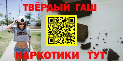 прущий лед Изобильный