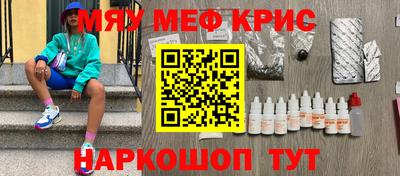 прущая мука Ирбит